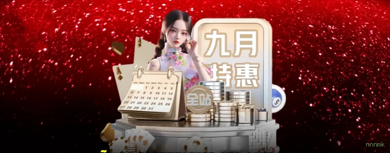 Avaliações dos Jogadores nnnmk